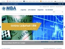 Tablet Screenshot of mba.mn